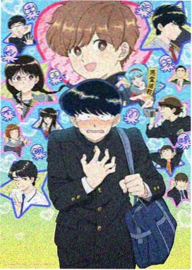 捷克街头在线观看完整免费·蓝光